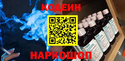 a pvp Будённовск