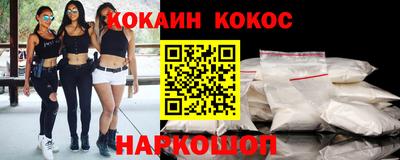 2c-b Бугуруслан