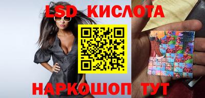 кокаин премиум Бузулук