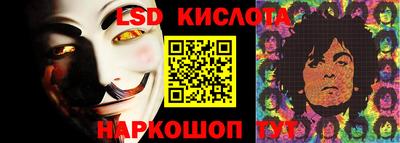 a pvp Будённовск