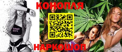 кокаин премиум Бузулук