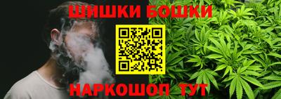 a pvp Будённовск