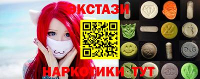 a pvp Будённовск