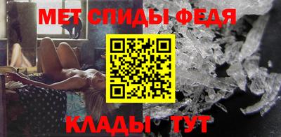 2c-b Бугуруслан