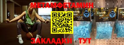 a pvp Будённовск