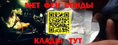 a pvp Будённовск