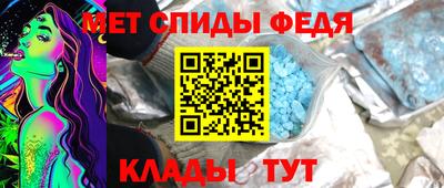 2c-b Бугуруслан