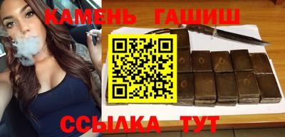 2c-b Бугуруслан