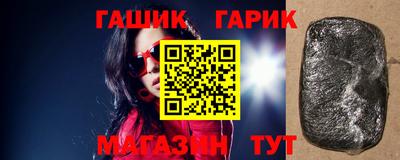 кокаин премиум Бузулук