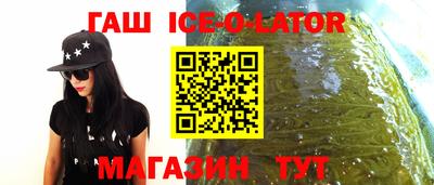 2c-b Бугуруслан