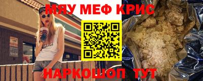 кокаин премиум Бузулук