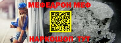 a pvp Будённовск